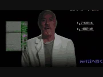 【MUGEN】狂中位！禍ケシェ前後極乱闘！ペンデュラムランセレ杯【禍ケシェ前後杯】 part71