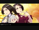 （東郷）あいのうた【im@s創作曲】