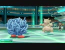 ピカブイ対戦動画０１「サイドンキラーモンジャラ」【字幕実況】