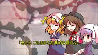 人気の ウタカゼ メルヒェン 動画 41本 ニコニコ動画