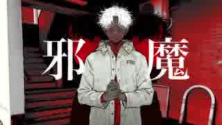 【人/力】シ゛.ャ.㋮【z/m/っ/ぽ/い/ど】