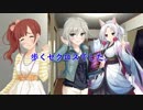 【NovelsM@ster】 アーニャとプロデューサー with346 (仮)　#３