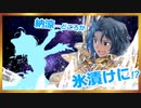 【004】バーチャル黄金戦士、手前に物を置く