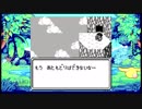 [初見実況] いまさら聖剣伝説 part.14