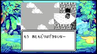 [初見実況] いまさら聖剣伝説 part.14