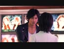 【鑑賞用】JUDGE EYES⑫真冬拉致 ジャッジアイズ