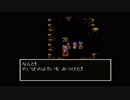 【女性実況】多分、おそらく、きっと『ドラゴンクエスト3』　パート20【SFC】