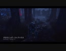【Dead by Daylight】PS4ビリー日和 part8