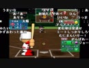 【YTL】うんこちゃん『パワプロ１０　ハイパー加藤純一を作る配信』4/4【2019/01/14】