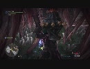 【MHW】墓標の底にて目覚むる ランス 02'45