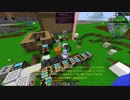 【Minecraft1.12.2】Voiceroid 音街ウナ CeVIO 葵ちゃんのmod環境の散歩17futurepack