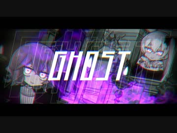 [ニコカラ]-GHOST- まふまふ×nqrse offvocal key+1