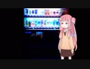 サイレント姉妹の日常 7日目