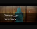 推理そっちのけで恋愛を楽しむ「真かまいたちの夜 11人目の訪問者」初見実況プレイ！Part14