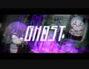 [ニコカラ]-GHOST- まふまふ×nqrse offvocal key+3
