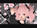 【VRoid_MMD】極楽浄土【踊らせてみた】