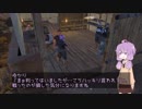【kenshi+MOD】少女は荒野をめざす_part4【VOICEROID】