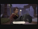 【VOICEROID実況】今更週末冒険者として降り立ってみる part.3【FF14】