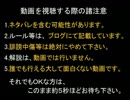 【DQX】ドラマサ10のコインボス縛りプレイ動画・第２弾 ～両手杖 VS グラコス～