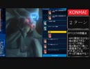 糞デッキ.dm42　【二重召喚】