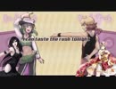 Mew and, Sachiko Boom Boom Boom