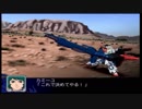 【実況】スパロボＺをのんびり実況していきたい【１２４Ｚ目】