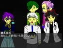 【刀剣乱舞】雅な初期刀と鳥類達でクトゥルフTRPG　最終回【COC】