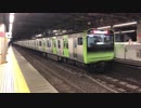 E235系トウ8品川発車