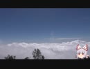 【ゆっくり】A4RRが目指す北海道への道　特訓編Part1後編【バイク車載】