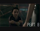 【二人実況】光と愛と友情のDETROIT BECOME HUMAN PART8【無店舗きりまる】