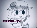 ４コマチックなカリスマ