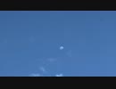Moon In The Sky　足利達矢