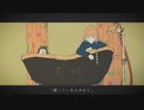 【歌ってみた】秒針を噛む【黒猫若葉】