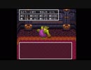 【SFC版DQ3実況】受け継がれしスッポンポンの意志#24