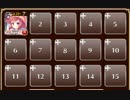 病める密林の戦士たち【千年戦争アイギス ケラ王子+ネーニャ】