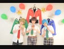 【あんスタ】流星隊RGBでMelody Line踊ってみた【コスプレ】