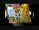 あの枠【2018/12/29】