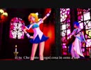 In Riva Al Mare　【VOCALOIDカバー曲　DIVAエディット動画】　鏡音リン