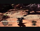 [MHW:初見プレイ]東北きりたんと五匹の竜の物語：９回目