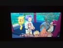 Me singing Iku ze