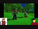 【二人実況】同い年のおじさん2人がマリオゴルフファミリーツアーを仲良く実況プレイ part2