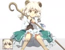 幻想少女大戦　戦闘デモ集　番外編　メーコ