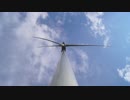 Low Angle Shot Of Wind Turbine　中川富夫