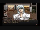 【実況】実況者仮免によるグローランサーpart12