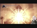 【ホロウナイト】紲星あかりはハロウネストの神殿を攻略したい【1層目】