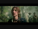 【実況】無法者はツラいよ【RED DEAD REDEMPTIONⅡ】Part74