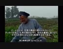 農家のムスリム-仕事中に聖クルアーンを朗読FARMER RECITING QURAN