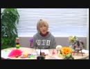 【AG-ON版】朝日奈丸佳の本気（マジ）！アニラブ2019年1月17日#07