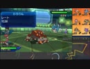 【ポケモンUSM】戦い続けるシングルレートPart419 【カプ・レヒレ】