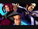 【MUGEN】ヨハン＆ゲーニッツ中心凶タッグバトル OP【お別れ杯】